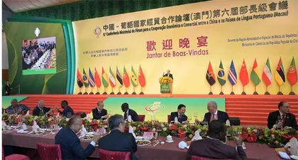 行政長官：以第六屆部長級會議為抓手進一步強化中葡平台功能