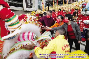 齊心協力助復甦 澳門旅遊火起來