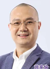 施家倫：優化長者生活 及社區支援服務