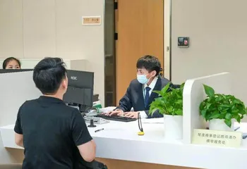 結語:加強政策支持  優化營商環境