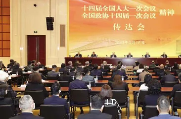 澳門貫徹兩會精神 擁護中央機構改革