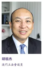 灣區基礎設施互聯互通，加速區域發展與融合