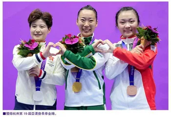 李禕:堅持信念 “武”動人生