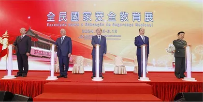 行政長官：總體國家安全觀十年來不斷發展特區維護國家安全體系持續健全