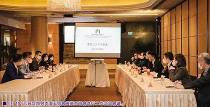 2023年爭取超七百場展會 熱炒澳門經濟