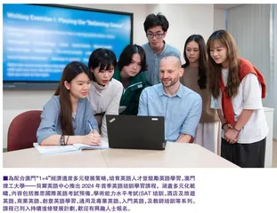 從基礎教育階段 著手進行英語課程改革