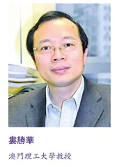 打造購物消費中心 增強城市發展後勁