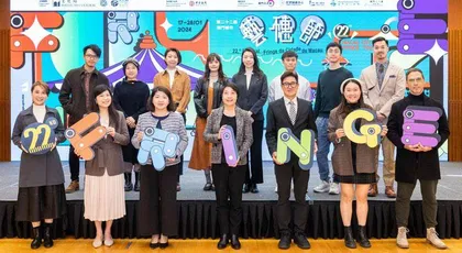 加強本土文化創新和做好產業培育