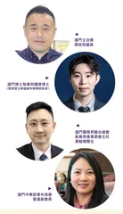 探討如何更好推進澳門“健康城市”建設