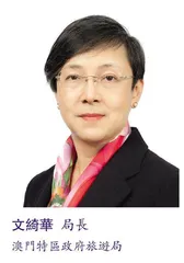旅遊業要為復甦特區經濟當好領頭羊