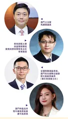 澳門青年如何為新質生產力貢獻“新”力量