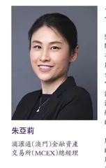 現代金融創新引領收入分成投融資新市場