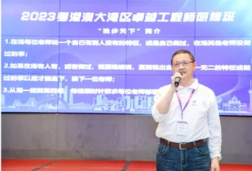 紫根澳門機場 30載胡高宏：默默耕耘保一方平安