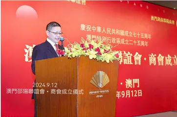 紫根澳門機場 30載胡高宏:默默耕耘保一方平安4