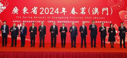 行政長官:全力建設好深合區和大灣區為粵澳持續發展不斷注入新動力