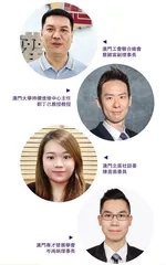 如何推動澳門就業市場的健康發展