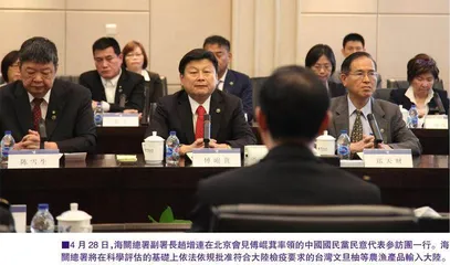 對台灣，大陸頻頻釋出善意