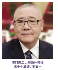 勺子稅與卡子稅（下）