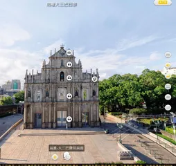 線上VR:創新視野遊覽澳門世遺