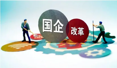 摸著石頭過河(下) 3