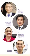 澳門應如何迎接航空業新時代