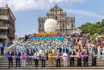 2024澳門國際幻彩大巡遊多元文化展演促國際藝術交流互鑑