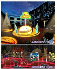 “2024幻彩耀濠江”獻上光影盛宴賀雙慶
