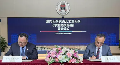 在澳門感受古堡浪漫風情1