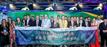 法律制度需隨新就業形態作前瞻性的檢視和修訂