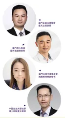 澳門個人資料保護應如何與時俱進