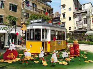 “悠氹仔悠路環關前薈” 添新年節慶元素