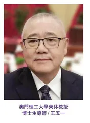 勺子稅與卡子稅（上）