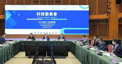 澳門科技創新如何實現加速度