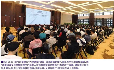 “擇優”仍是不變的主題