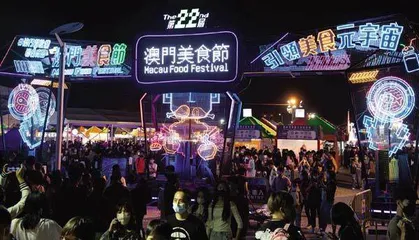 澳門夜經濟缺乏合理的空間佈局