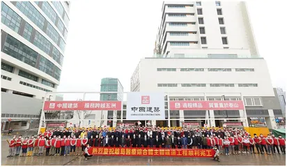中醫藥大健康產業有望成為澳門經濟多元化發展的新增長極
