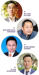 澳門能否成功加入“搶人才”快車道