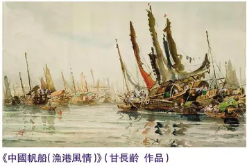 濠江風景水彩畫展里斯本揭幕展澳門文化風景和街巷風情