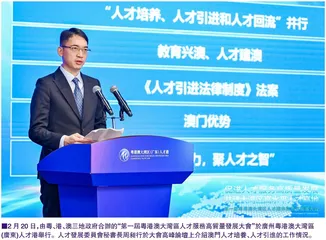 結語：設立定期檢視機制  創設吸才配套措施