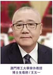 故事戰（下）