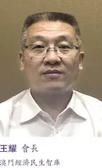 澳門居民到深合區生活、就業的壁壘將被實質性打破