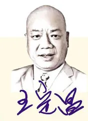 凝聚社會力量齊助澳門經濟復甦