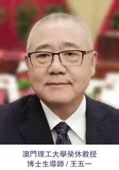 故事戰（中）