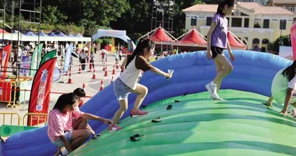 “2023大眾康體嘉年華” 市民踴躍參與