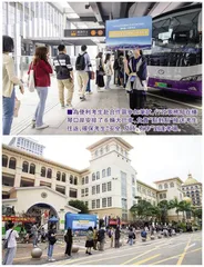 深合區磁力增強　引近千澳門人趕考