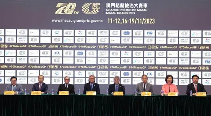 第70屆澳門格蘭披治大賽車將於11月開賽