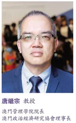 人才制度須結合特區實際定期評估和調整