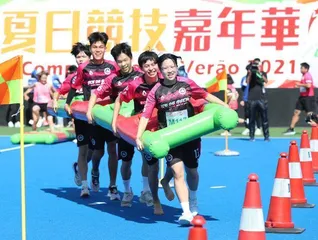 2023夏日競技嘉年華 推動灣區城市交往和合作