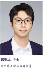 增強澳門人才引進吸引力需細化完善措施