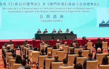 修改完善兩個選舉法確保愛國者治澳